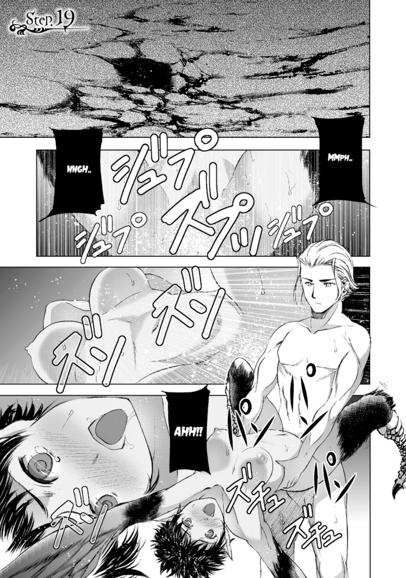 Maou no Hajimekata: The Comic Chapter 19 Page 3