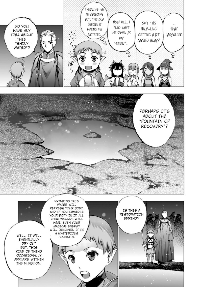 Maou no Hajimekata: The Comic Chapter 19 Page 7