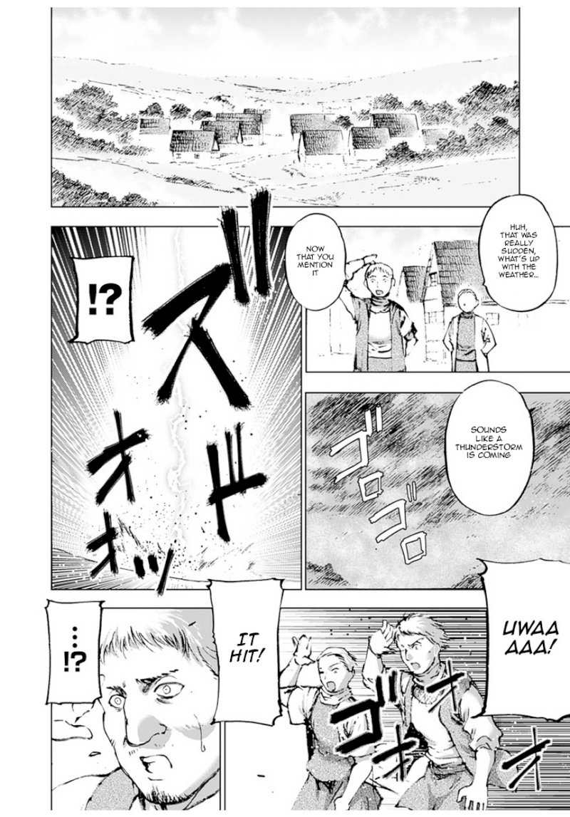 Maou no Hajimekata: The Comic Chapter 2 Page 2