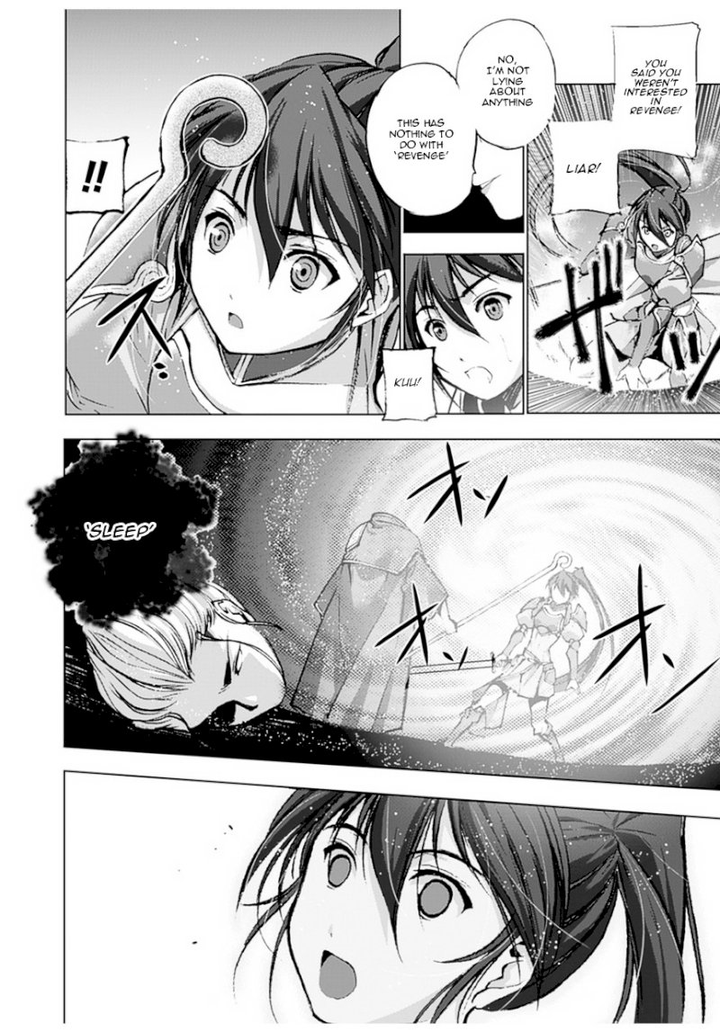 Maou no Hajimekata: The Comic Chapter 2 Page 20
