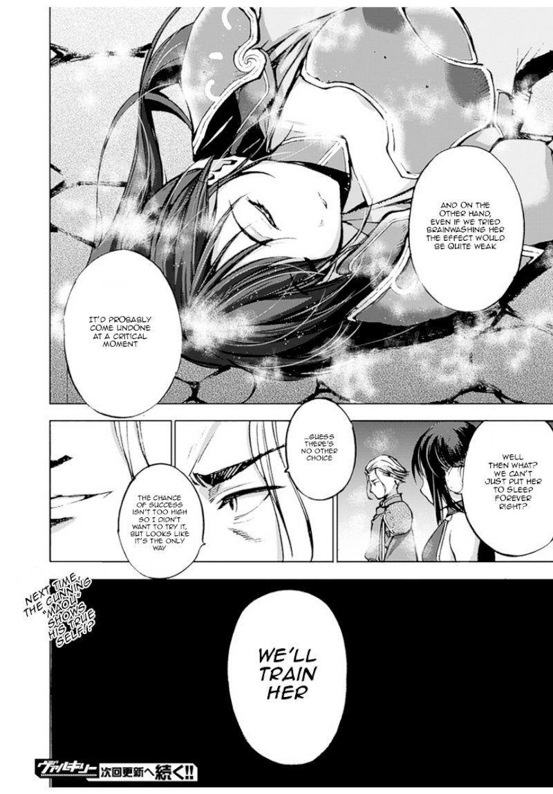 Maou no Hajimekata: The Comic Chapter 2 Page 24