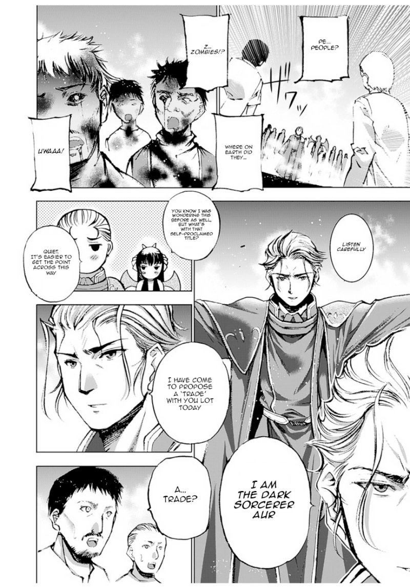 Maou no Hajimekata: The Comic Chapter 2 Page 4