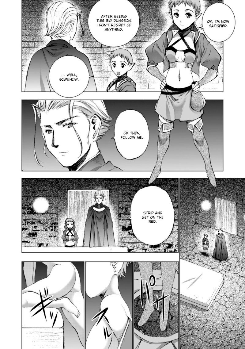 Maou no Hajimekata: The Comic Chapter 20: Step 20 Page 15