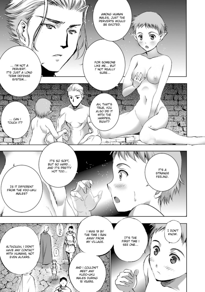 Maou no Hajimekata: The Comic Chapter 20: Step 20 Page 18