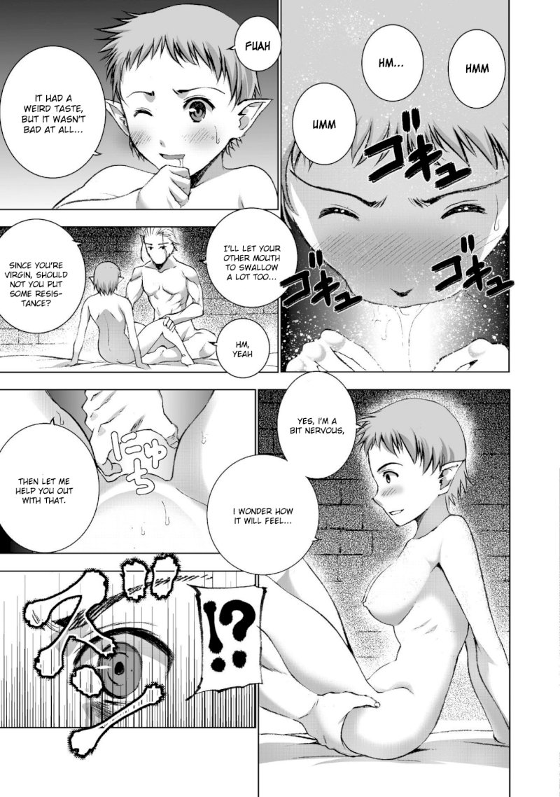 Maou no Hajimekata: The Comic Chapter 20: Step 20 Page 20