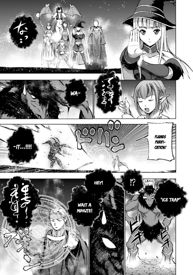 Maou no Hajimekata: The Comic Chapter 20: Step 20 Page 4