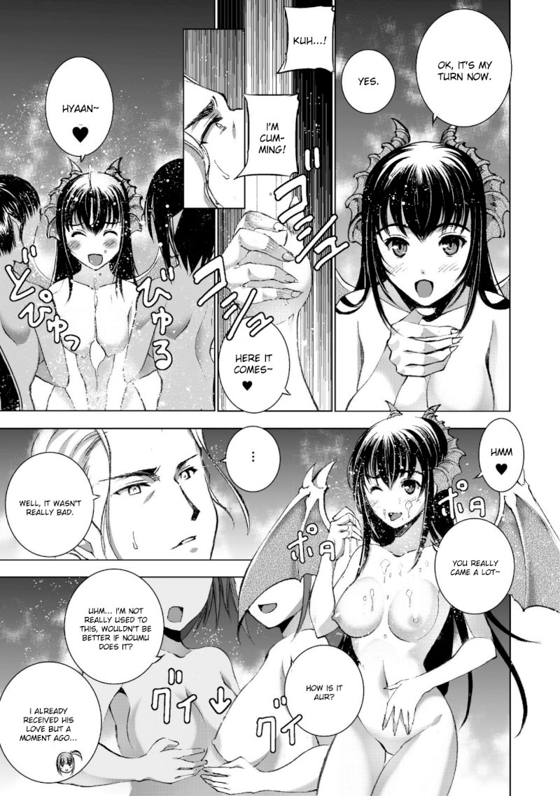 Maou no Hajimekata: The Comic Chapter 21: Step 21 Page 11