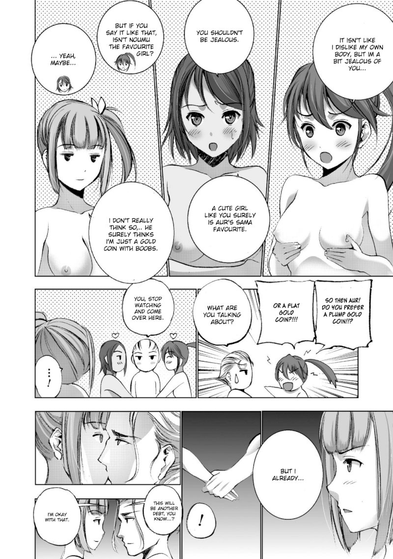 Maou no Hajimekata: The Comic Chapter 21: Step 21 Page 12