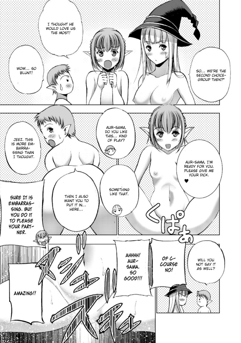 Maou no Hajimekata: The Comic Chapter 21: Step 21 Page 13
