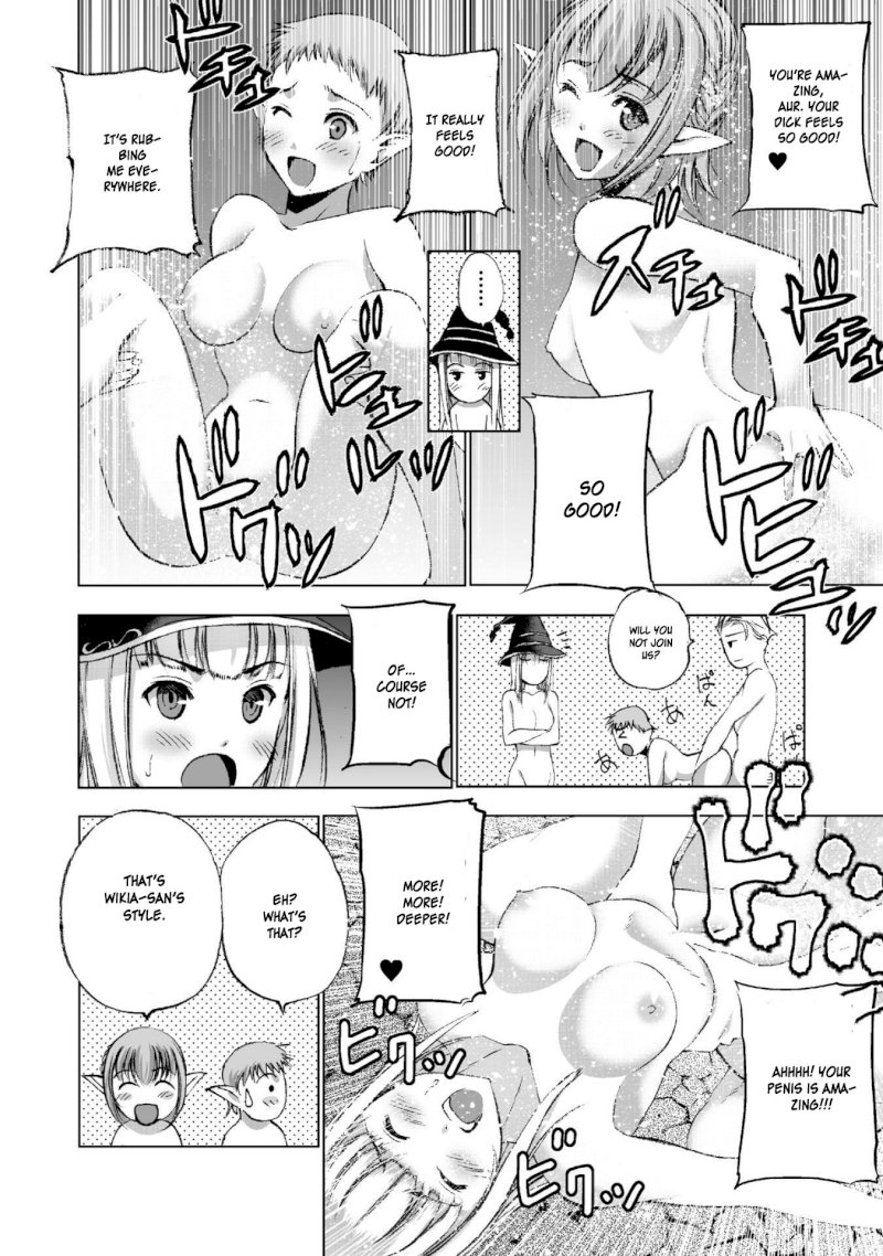 Maou no Hajimekata: The Comic Chapter 21: Step 21 Page 14