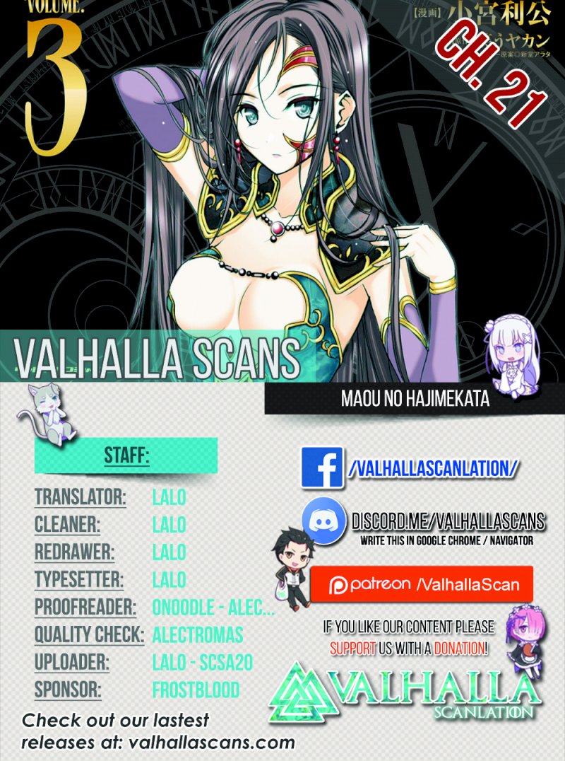 Maou no Hajimekata: The Comic Chapter 21: Step 21 Page 2
