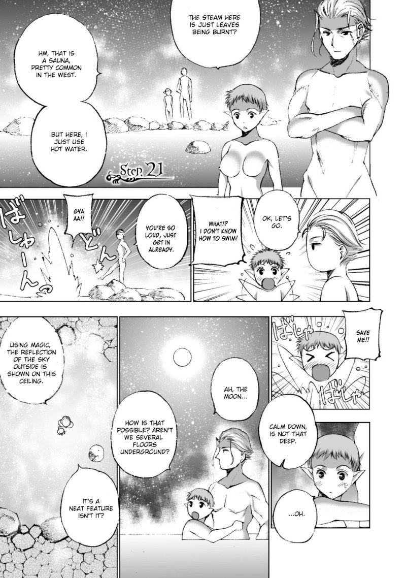 Maou no Hajimekata: The Comic Chapter 21: Step 21 Page 3