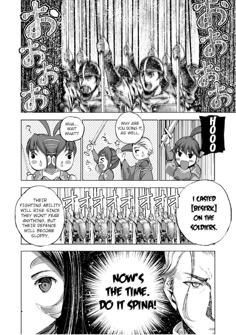 Maou no Hajimekata: The Comic Chapter 23 Page 11