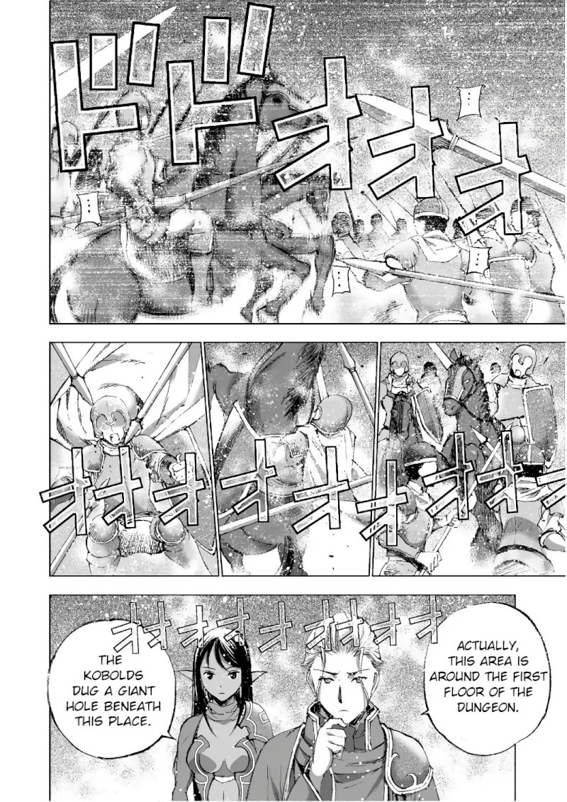 Maou no Hajimekata: The Comic Chapter 23 Page 13
