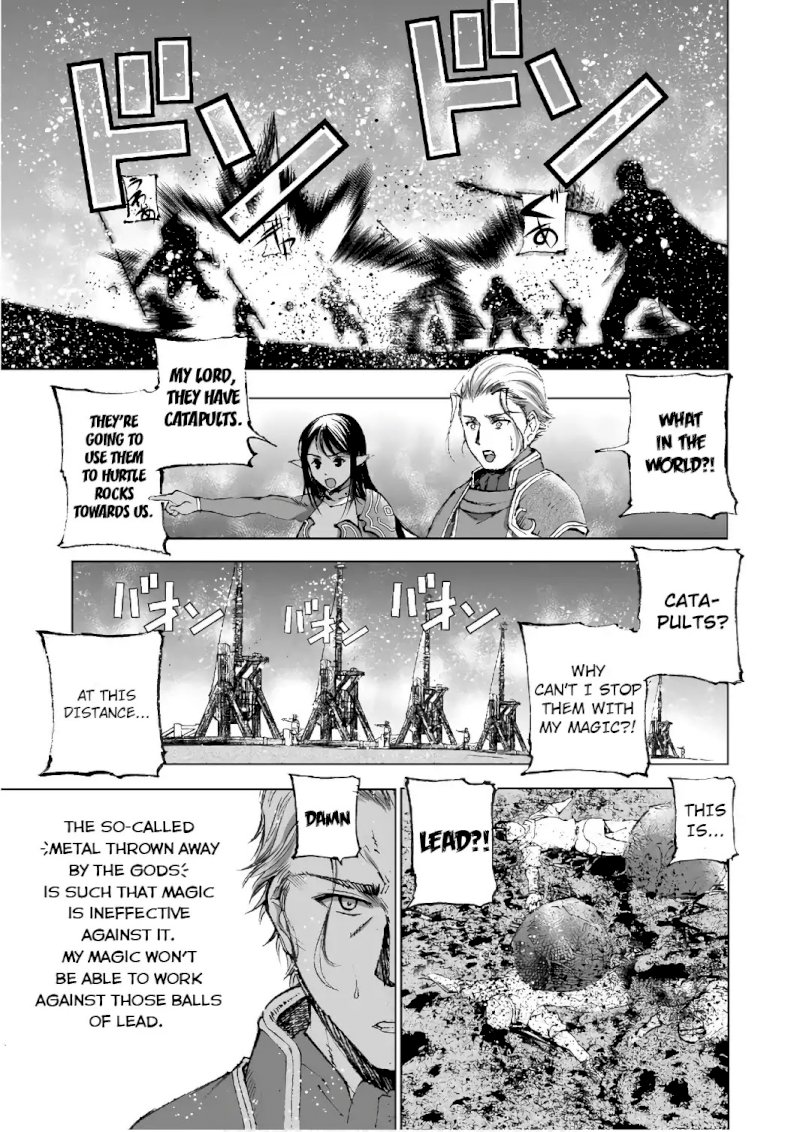 Maou no Hajimekata: The Comic Chapter 23 Page 16