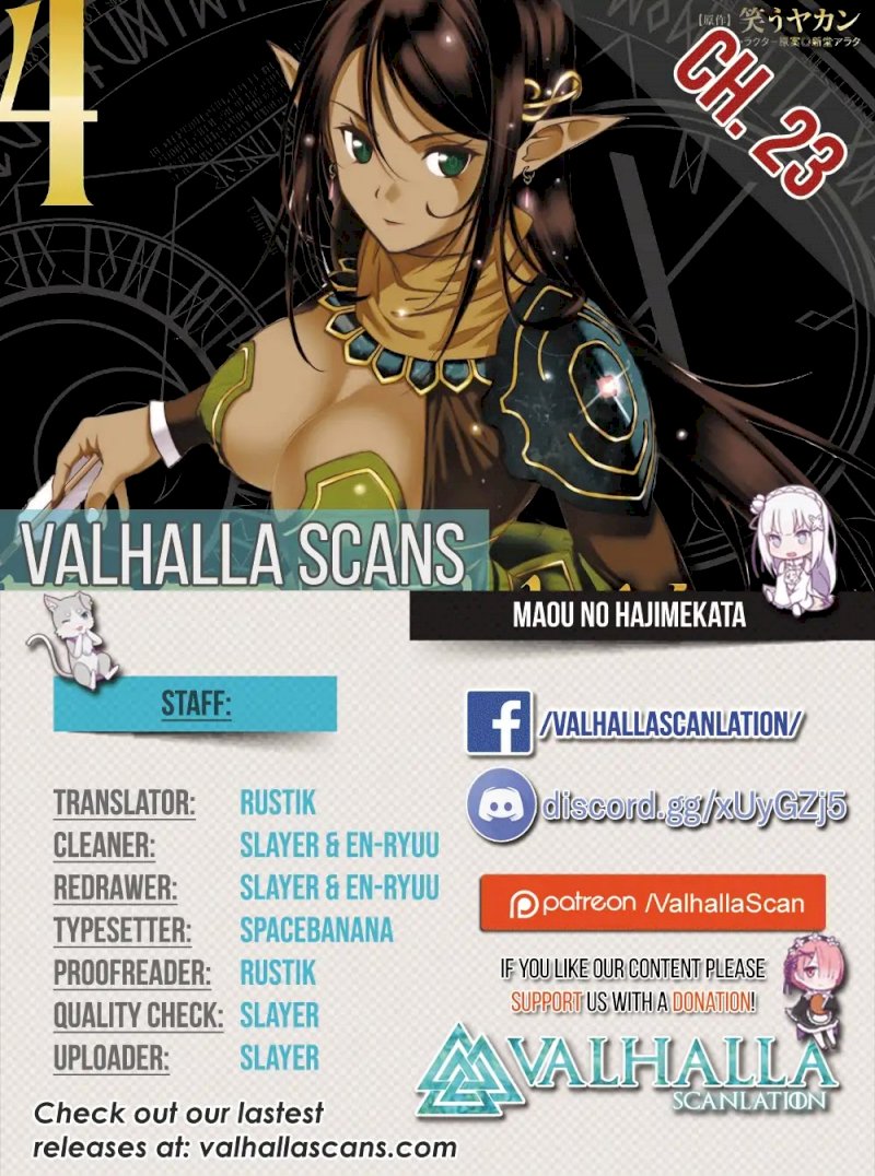 Maou no Hajimekata: The Comic Chapter 23 Page 2