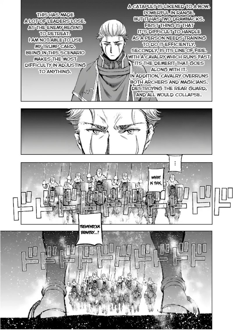 Maou no Hajimekata: The Comic Chapter 23 Page 20