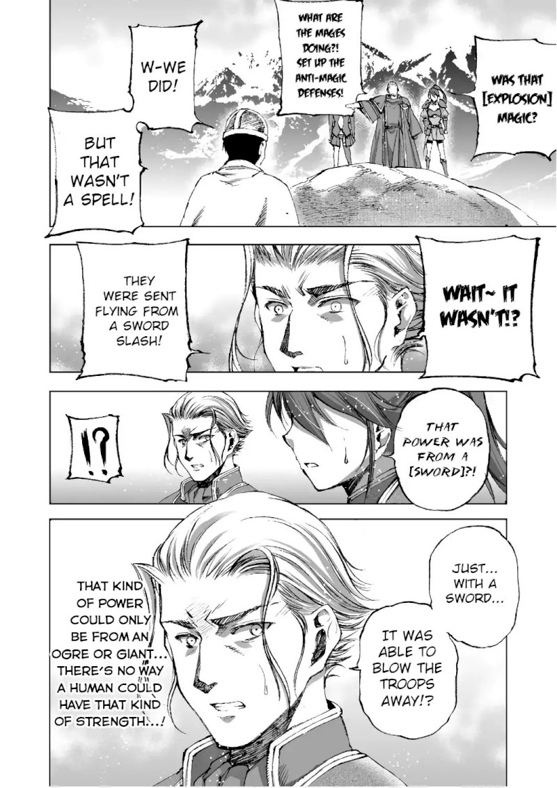 Maou no Hajimekata: The Comic Chapter 23 Page 23