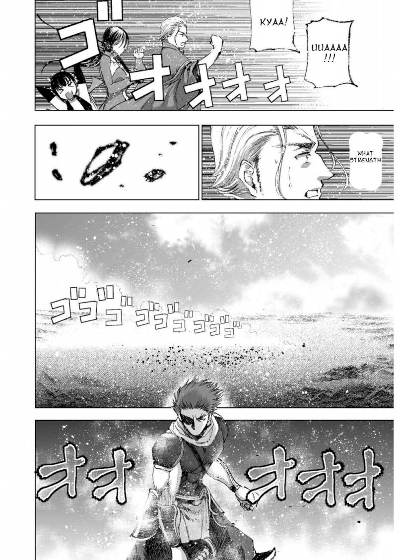 Maou no Hajimekata: The Comic Chapter 24 Page 13