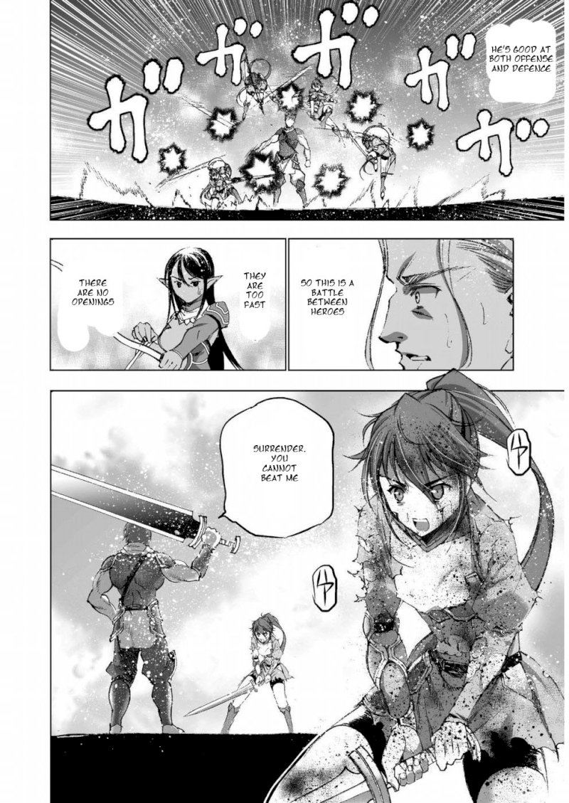 Maou no Hajimekata: The Comic Chapter 24 Page 17