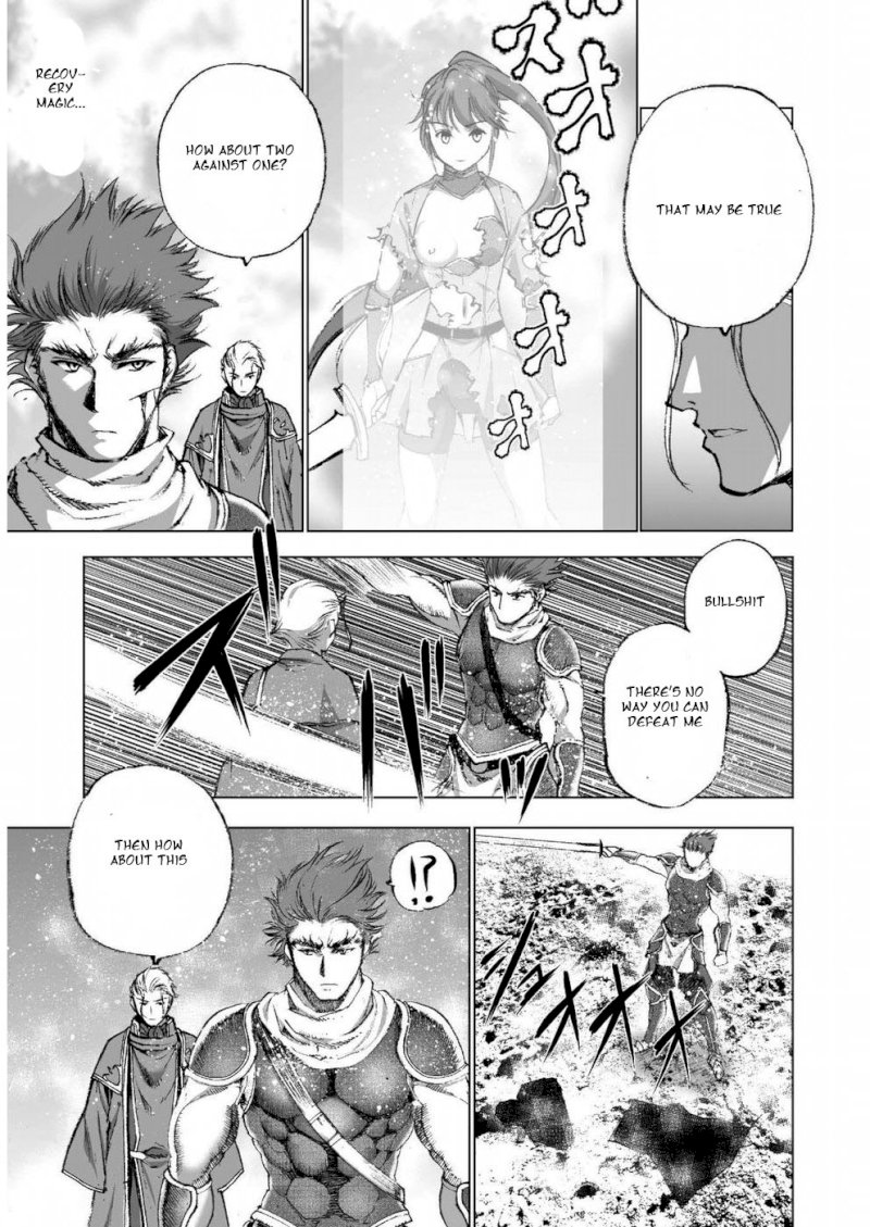Maou no Hajimekata: The Comic Chapter 24 Page 18