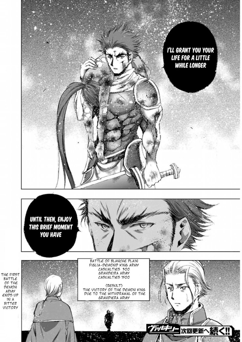 Maou no Hajimekata: The Comic Chapter 24 Page 27
