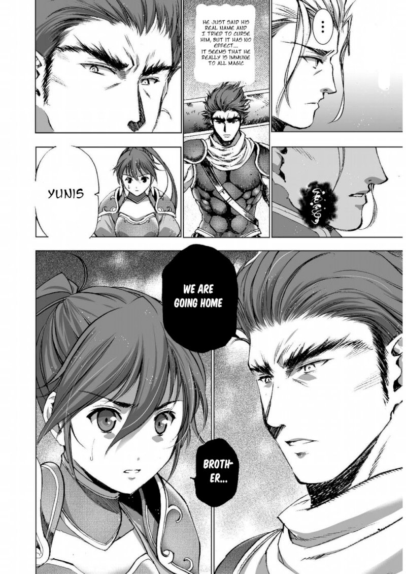 Maou no Hajimekata: The Comic Chapter 24 Page 5