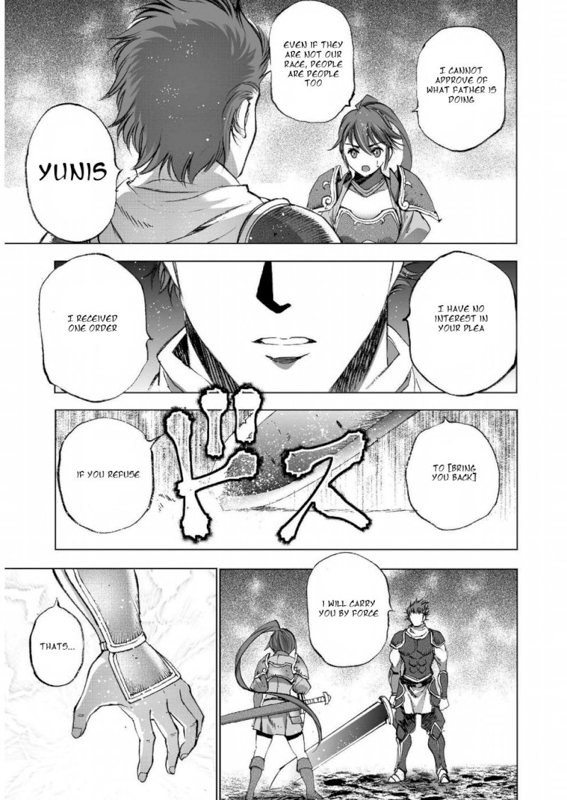 Maou no Hajimekata: The Comic Chapter 24 Page 6