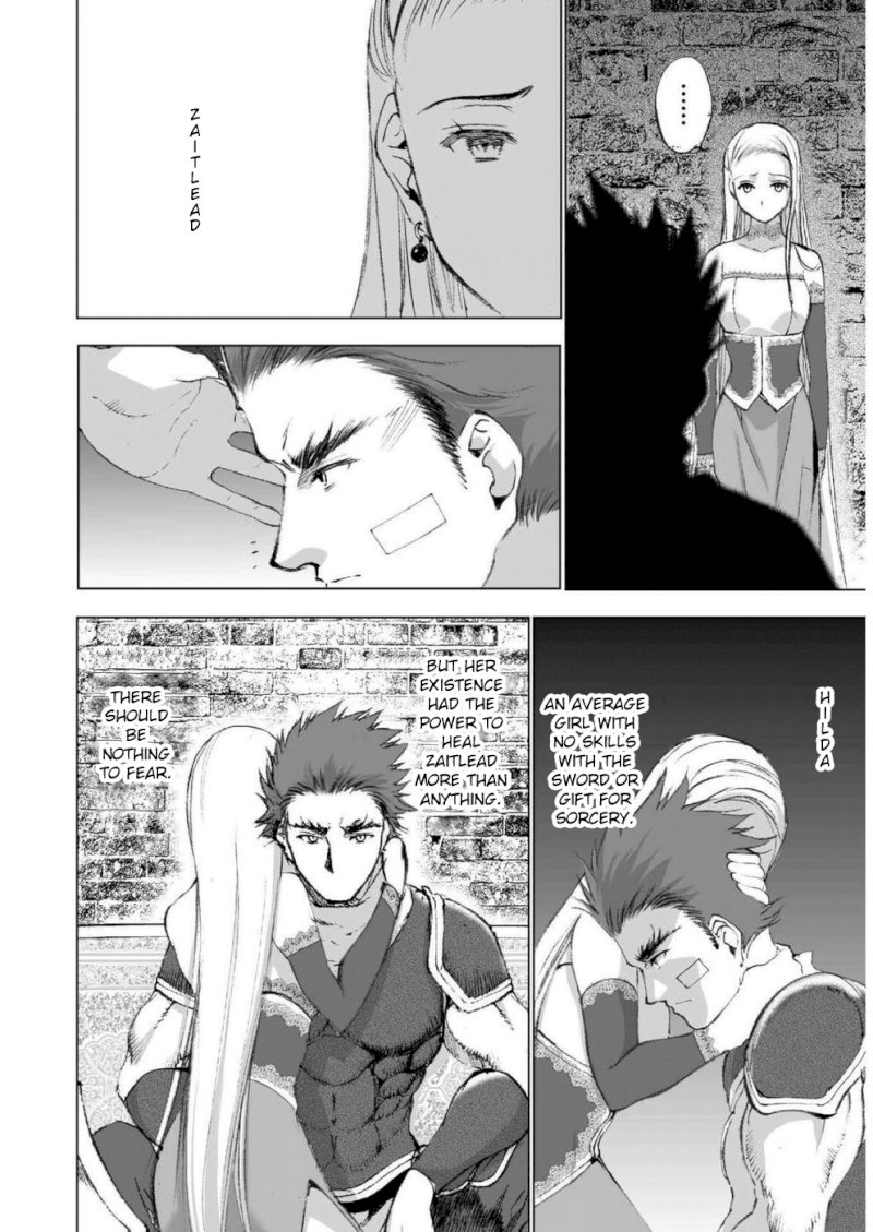 Maou no Hajimekata: The Comic Chapter 25 Page 11