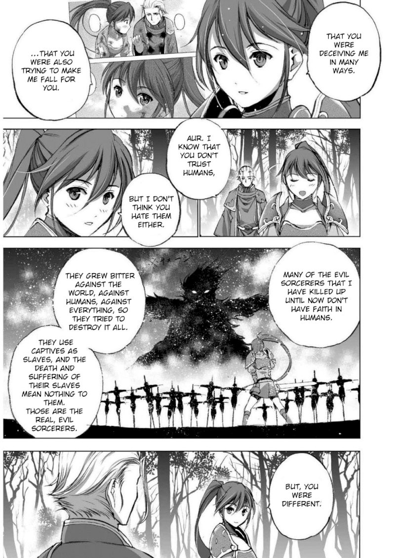 Maou no Hajimekata: The Comic Chapter 25 Page 18