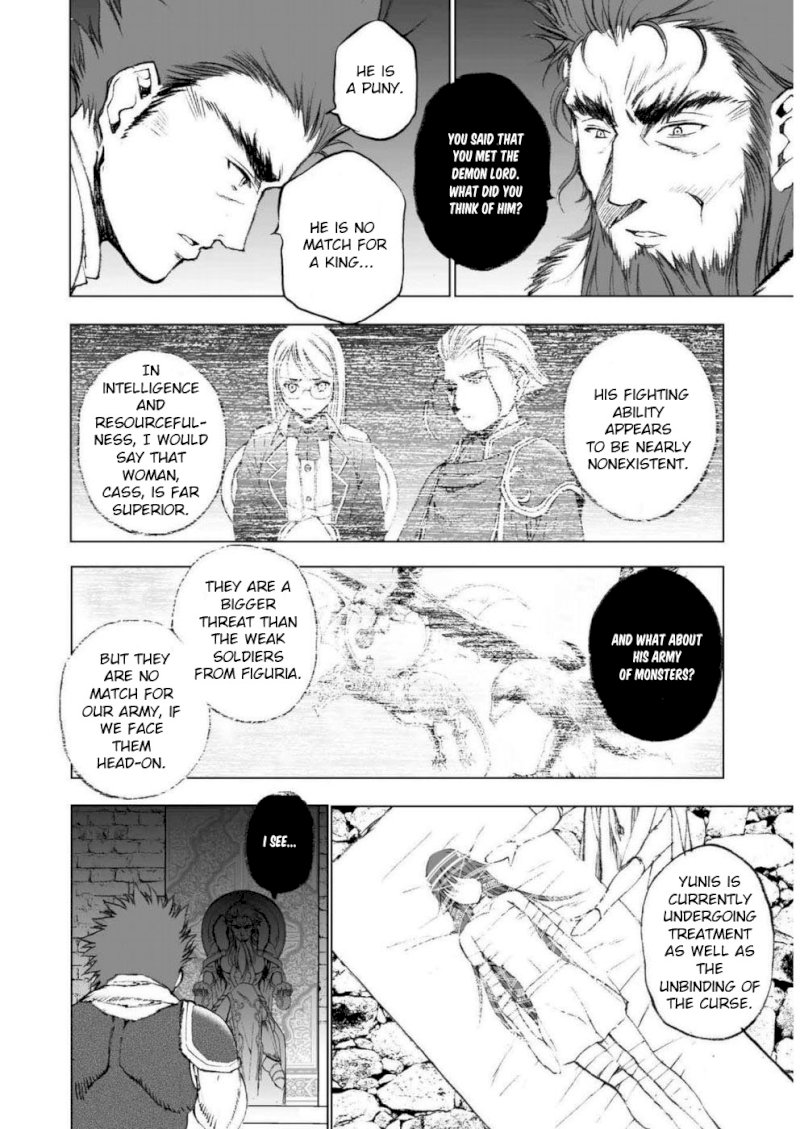 Maou no Hajimekata: The Comic Chapter 25 Page 3