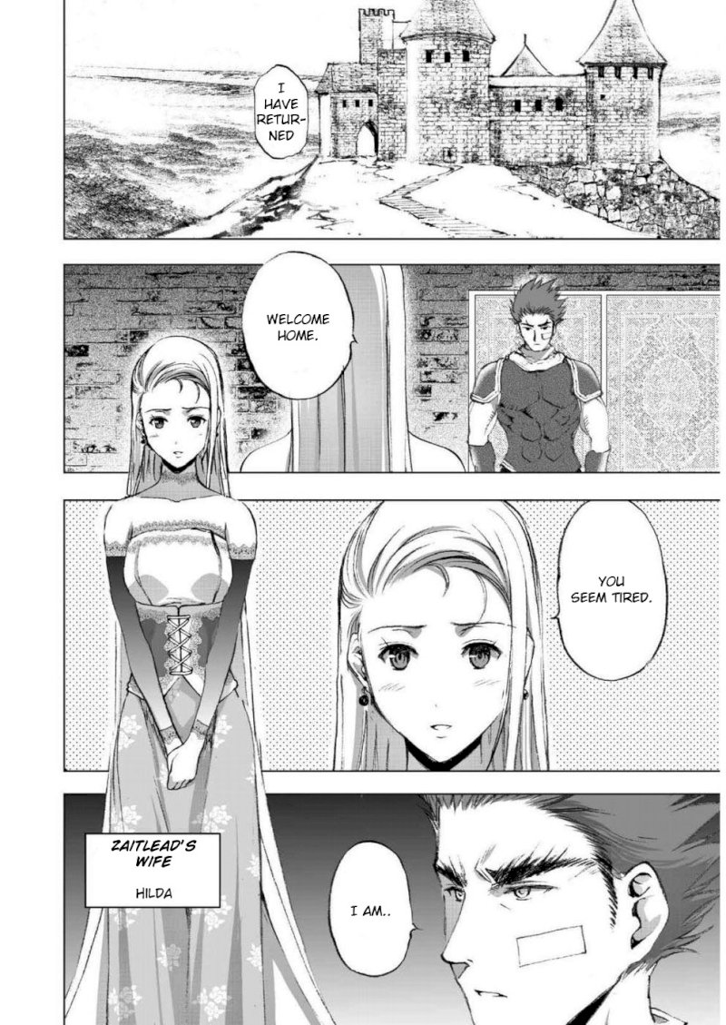 Maou no Hajimekata: The Comic Chapter 25 Page 9