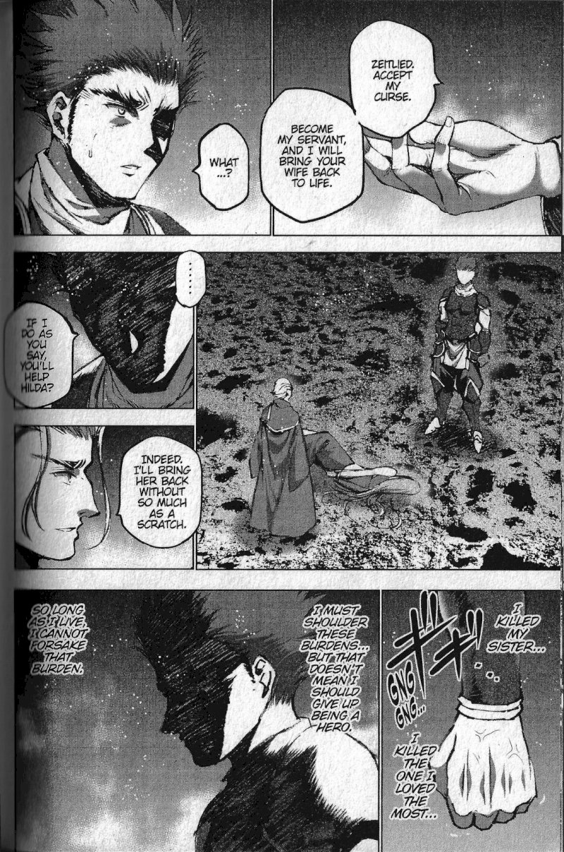 Maou no Hajimekata: The Comic Chapter 27 Page 18