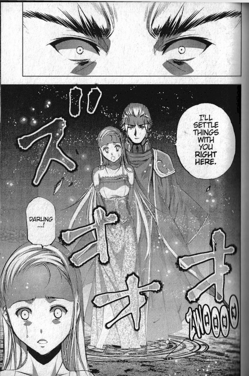 Maou no Hajimekata: The Comic Chapter 27 Page 3