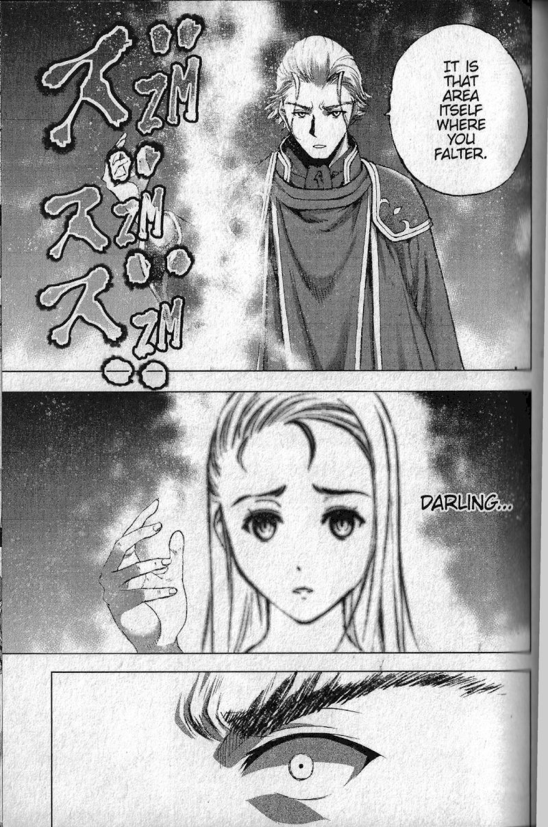 Maou no Hajimekata: The Comic Chapter 27 Page 7