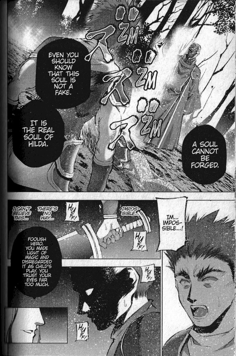 Maou no Hajimekata: The Comic Chapter 27 Page 8