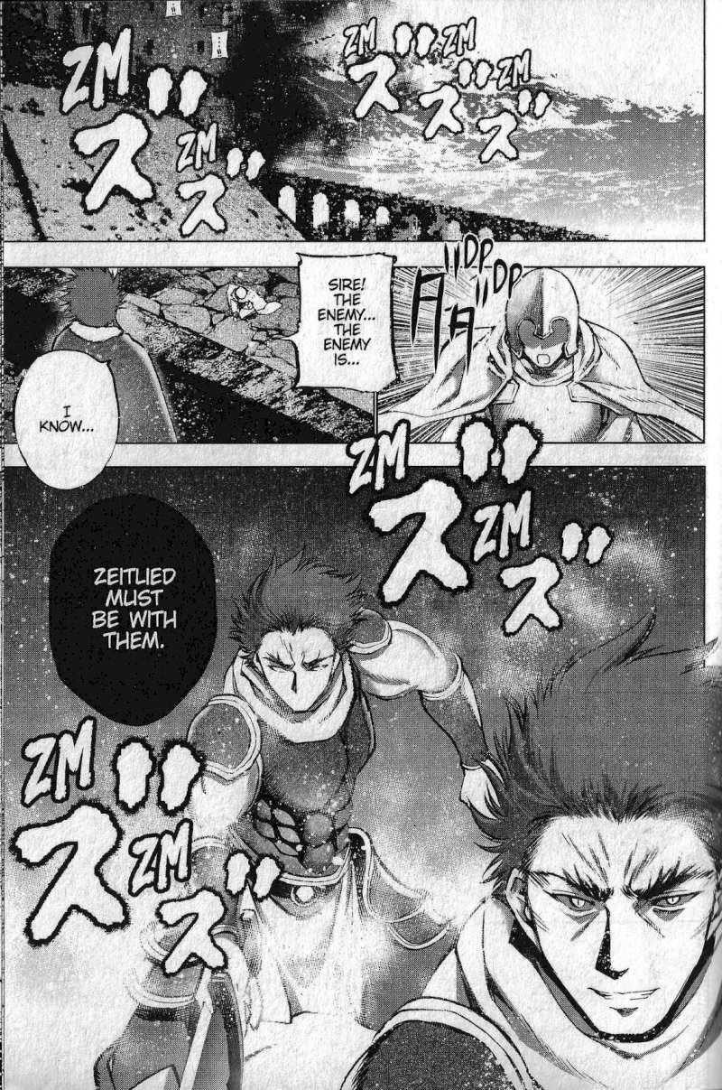 Maou no Hajimekata: The Comic Chapter 29 Page 11