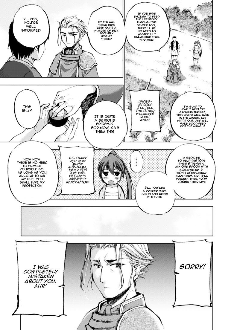 Maou no Hajimekata: The Comic Chapter 3 Page 19