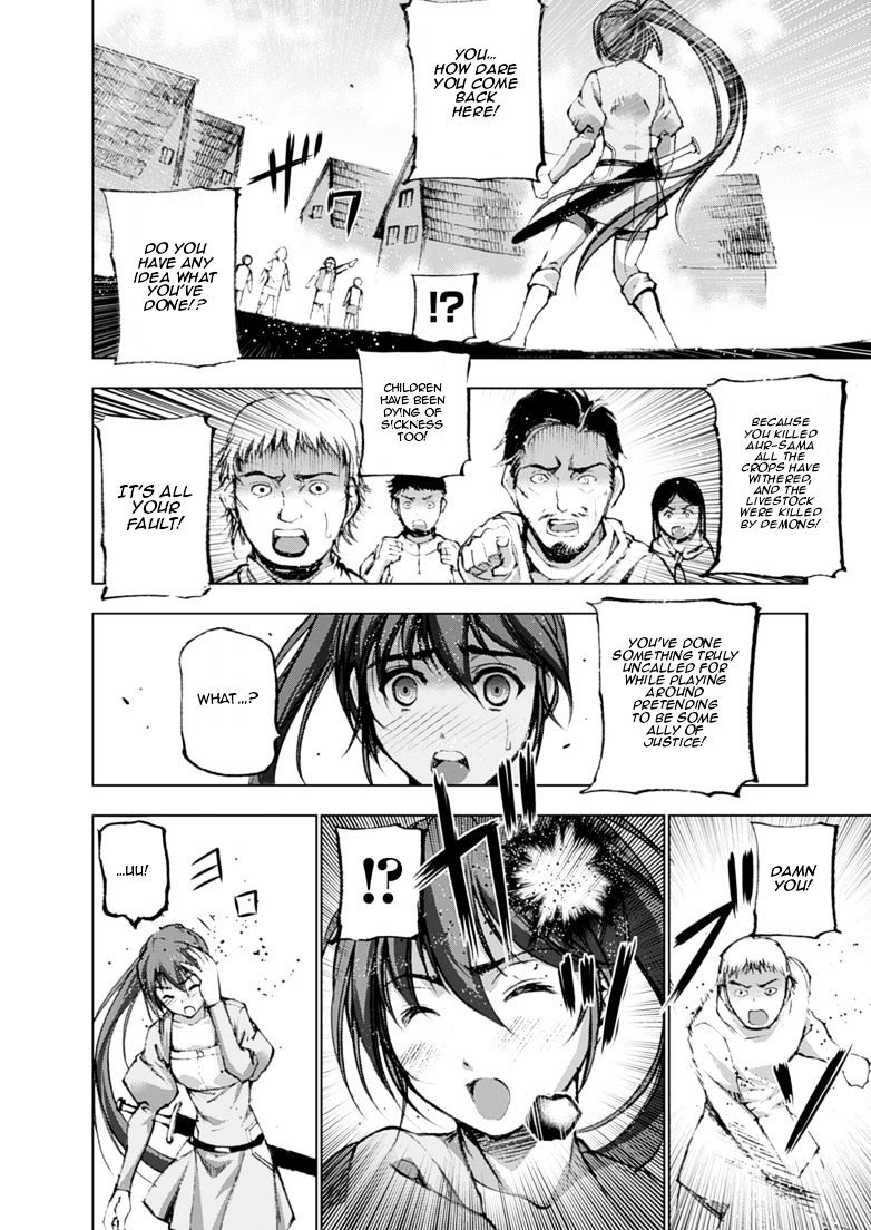 Maou no Hajimekata: The Comic Chapter 3 Page 22