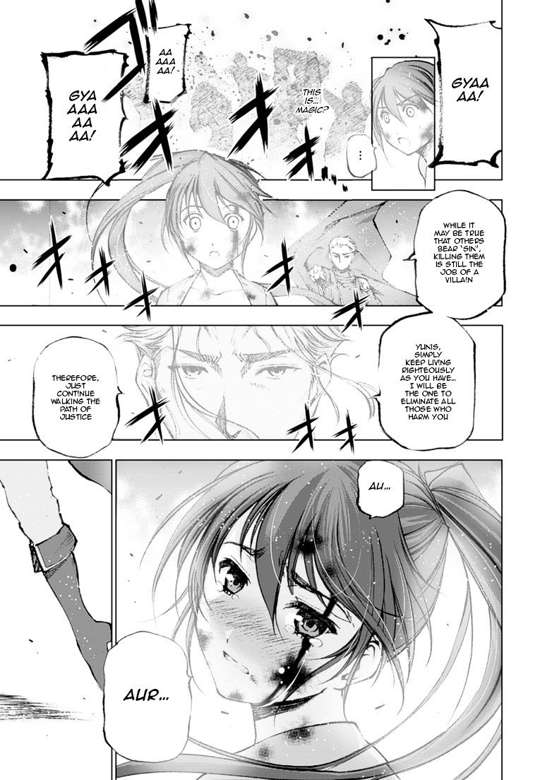 Maou no Hajimekata: The Comic Chapter 3 Page 27