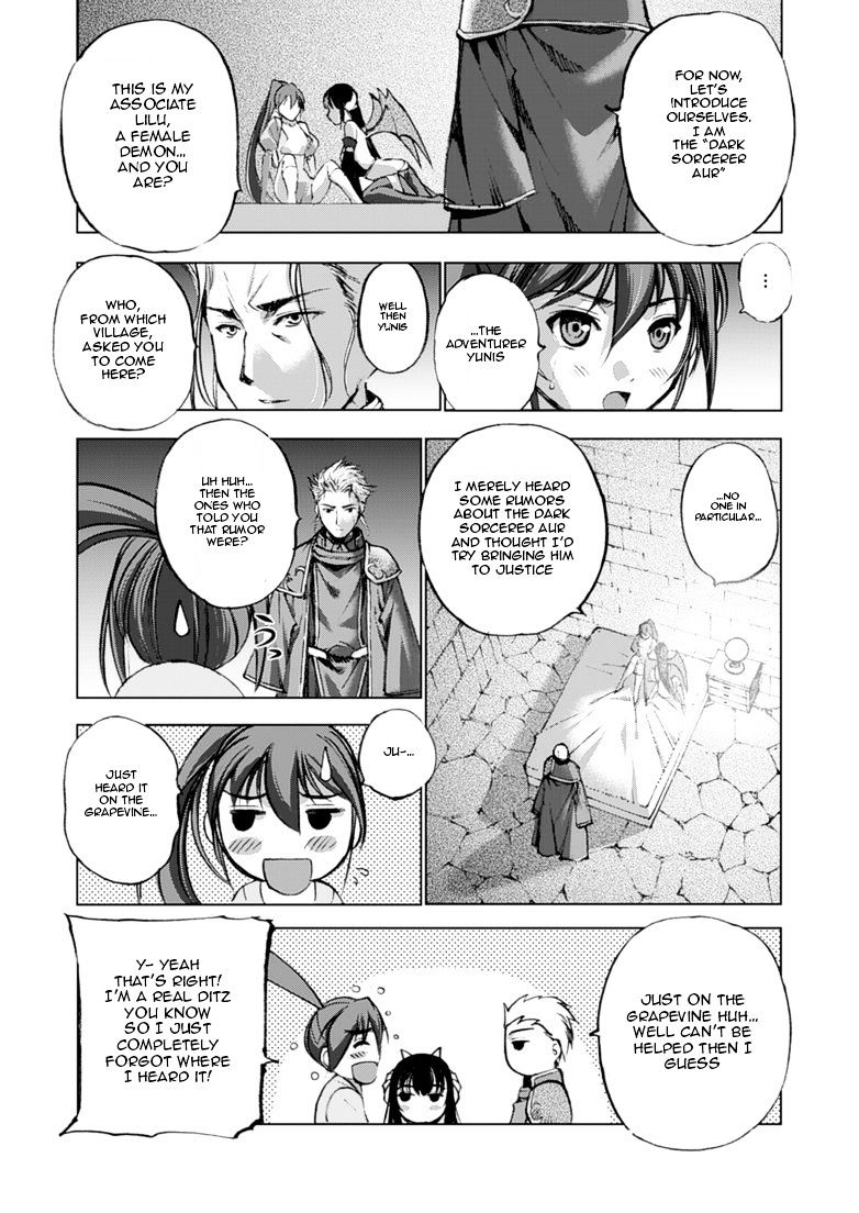 Maou no Hajimekata: The Comic Chapter 3 Page 5