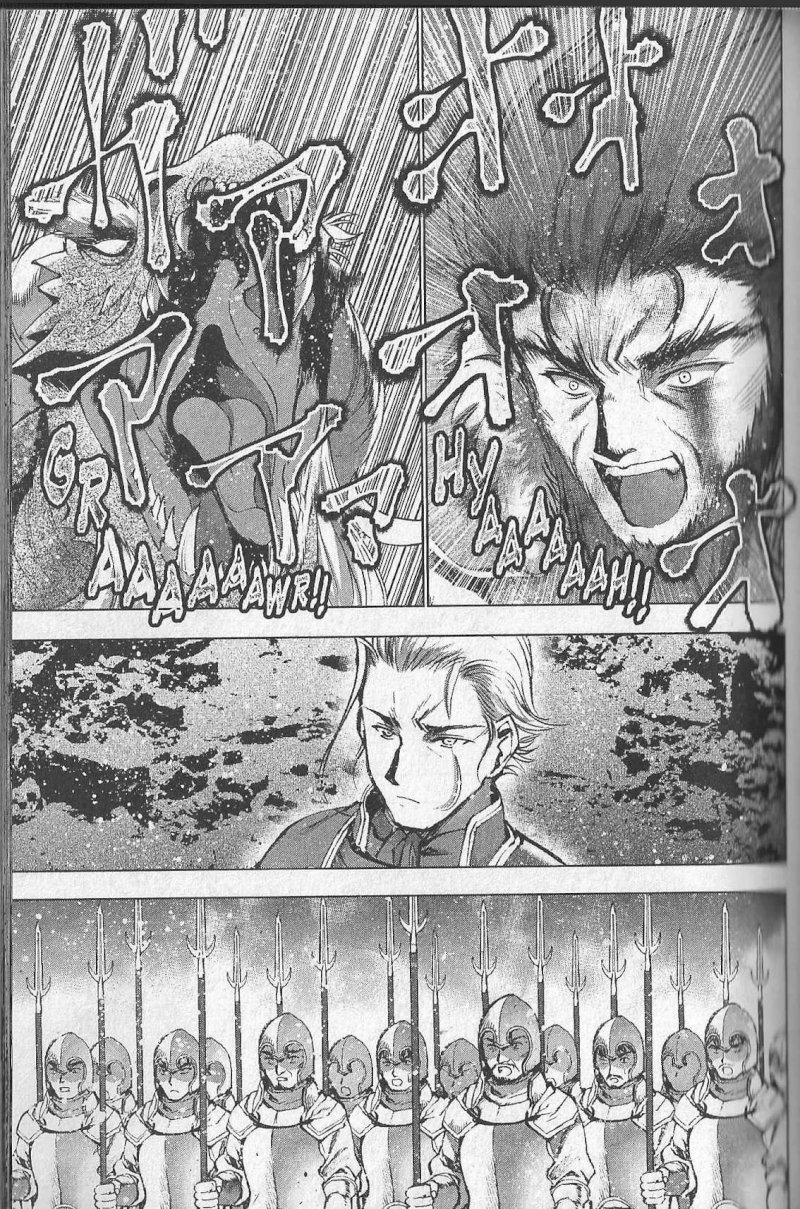Maou no Hajimekata: The Comic Chapter 31 Page 17