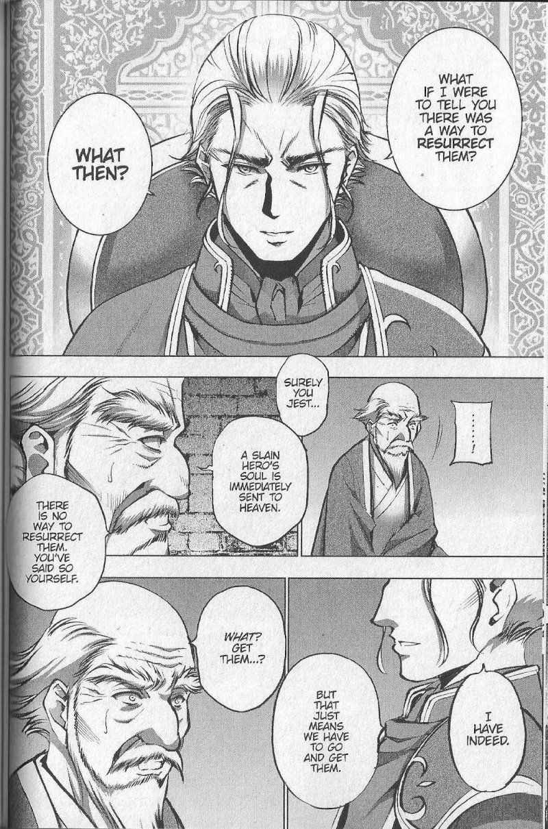 Maou no Hajimekata: The Comic Chapter 32 Page 18