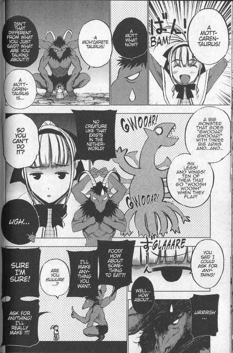 Maou no Hajimekata: The Comic Chapter 33 Page 8
