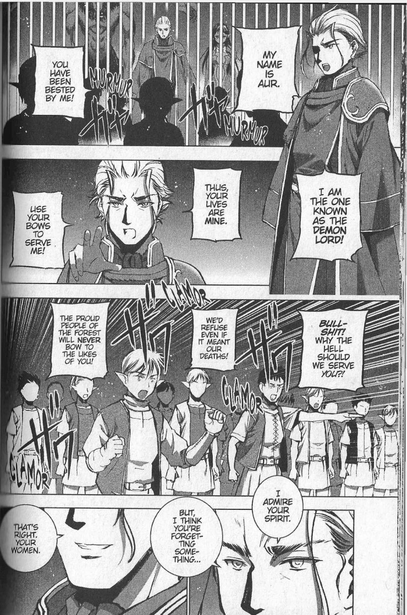 Maou no Hajimekata: The Comic Chapter 34 Page 20