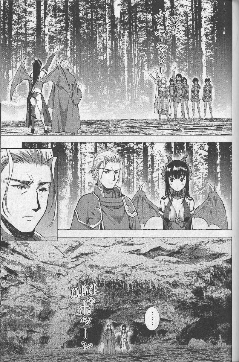 Maou no Hajimekata: The Comic Chapter 37 Page 3
