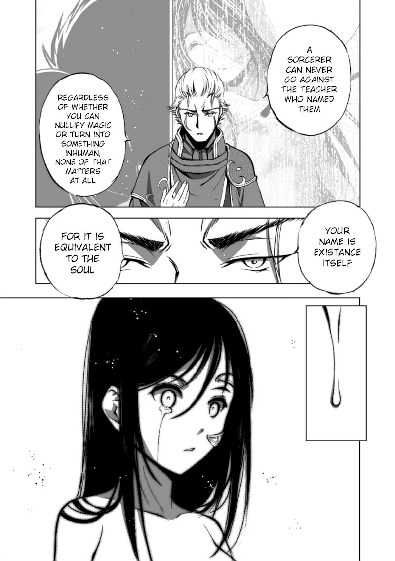 Maou no Hajimekata: The Comic Chapter 39 Page 17