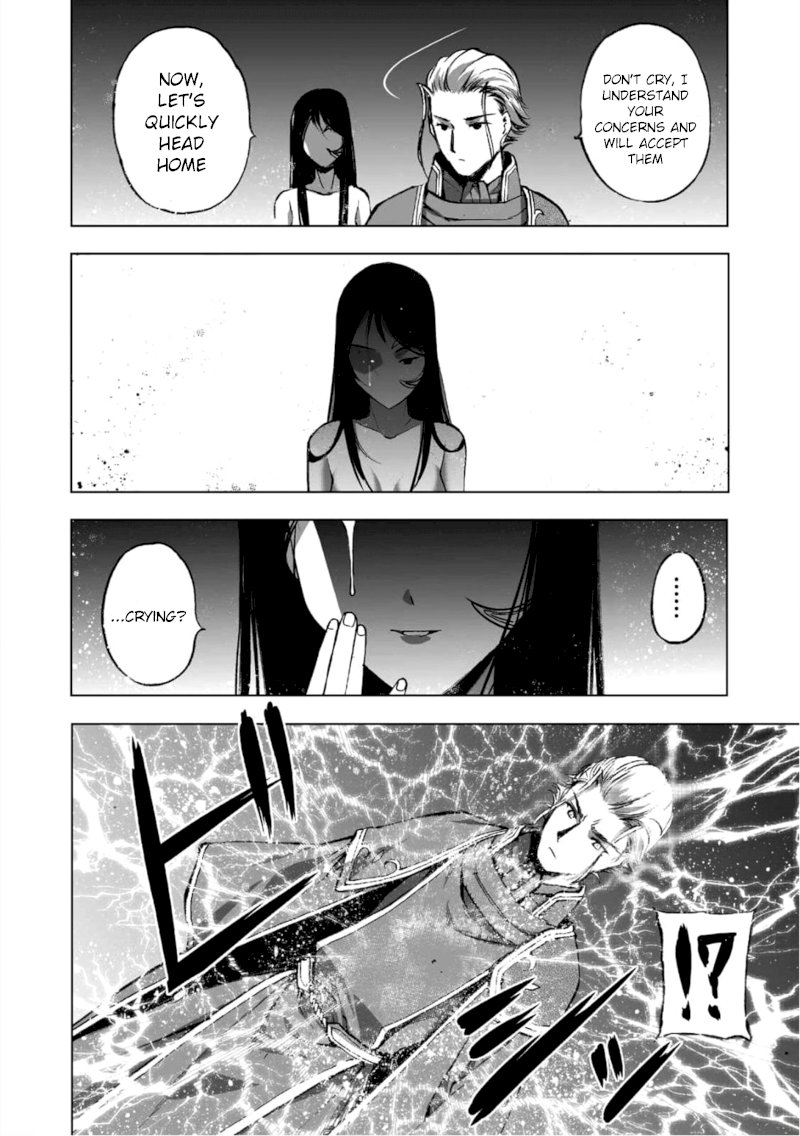 Maou no Hajimekata: The Comic Chapter 39 Page 18