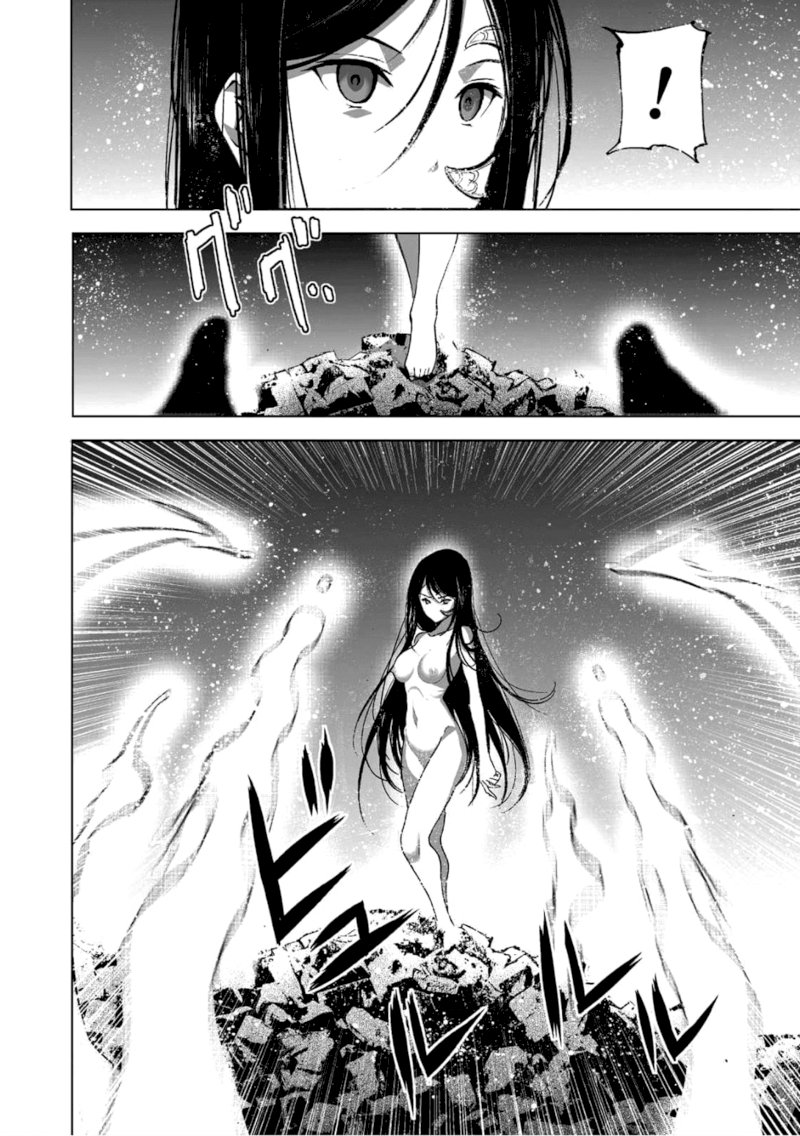 Maou no Hajimekata: The Comic Chapter 39 Page 4