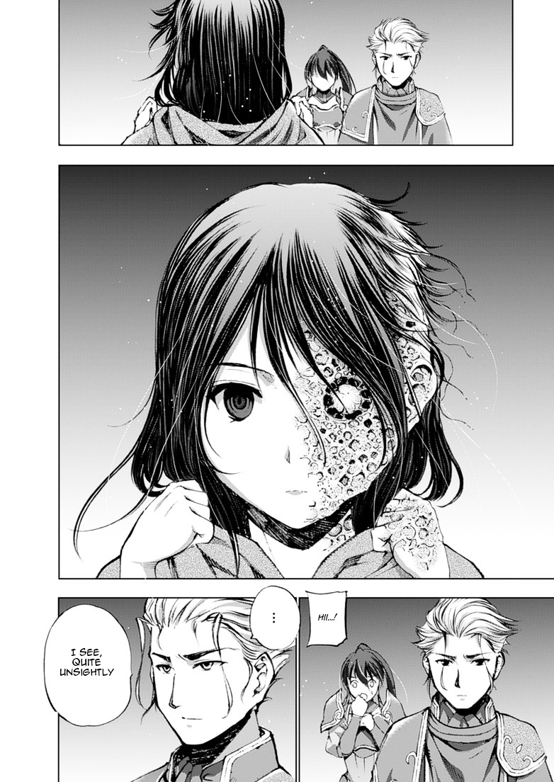 Maou no Hajimekata: The Comic Chapter 4 Page 10